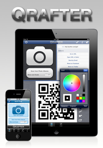 如何透過QRcode掃描快速在iPhone上查閱和下載軟體