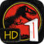Jurassic Park: The Game 1 HD 侏儸紀公園官方遊戲首部曲