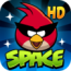 【iOS APP】Angry Birds Space HD 憤怒鳥太空大進擊 iPad 版