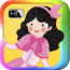 Snow White – iBigToy 白雪公主互動電子書
