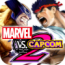 marvel vs. capcom 2 美國超級英雄與日系卡普空電玩明星格鬥賽