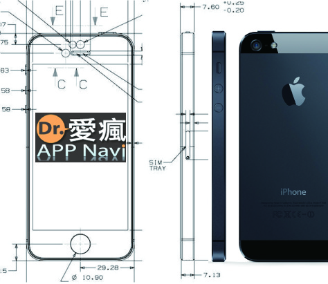 iPhone 5、iPod touch 第5代及 iPod nano  第7代等新產品的設計圖曝光！