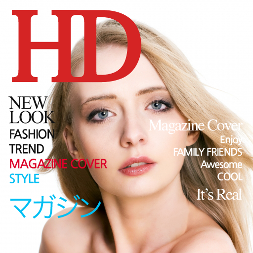 【iOS APP】RealCover for iPad – Become a Cover Model 隨心所欲成為雜誌封面模特兒 iPad版
