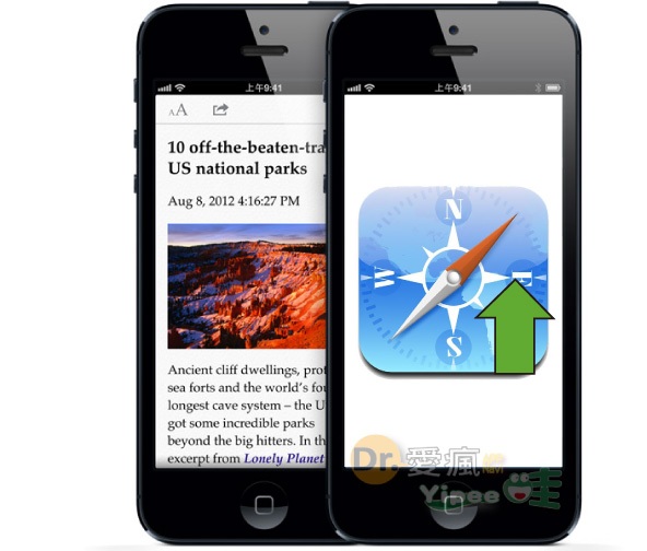 【CYDIA APP】安裝 Safari Upload Enabler，讓你輕鬆在 iPhone、iPad 的 Safari 上傳附件檔案！