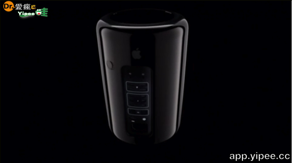 【WWDC 2013】經過快三年才改版的 ，全新2013年版的 Mac Pro 登場