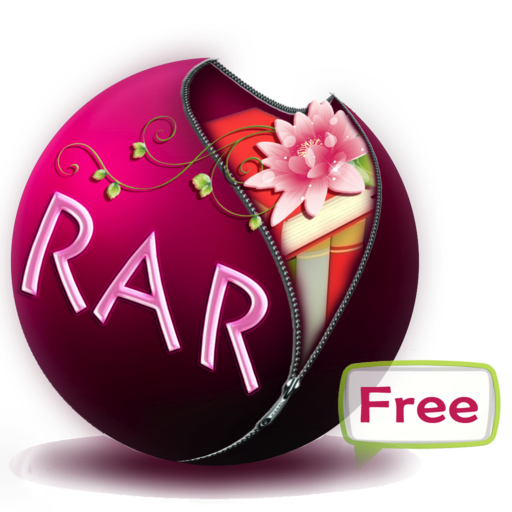 【Mac OS APP】RAR Extractor Free 免費的 RAR 檔解壓縮工具