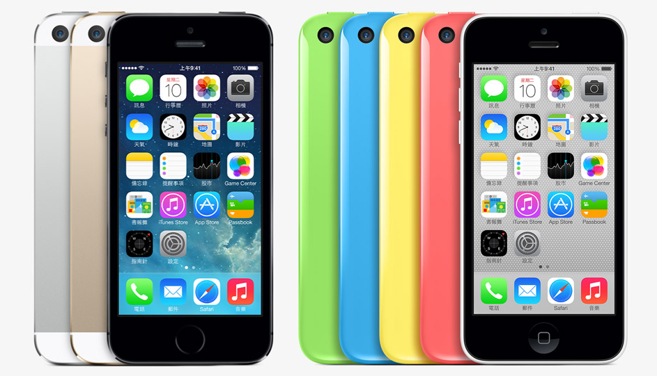 Apple 發表會後，快來看 iPhone 5S、iPhone 5C、iPhone 5 和 iPhone 4S 規格詳細比較(內含介紹影片)