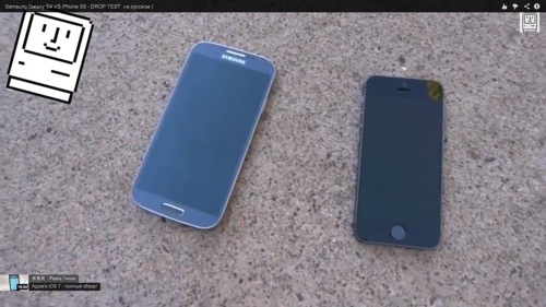 【影片分享】iPhone 5S 和 Samsung Galaxy S4 耐摔度測試！