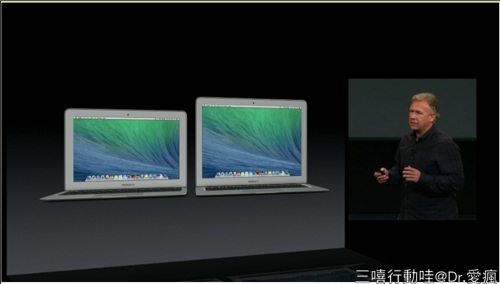 【2013/10/22秋季發表會續集】MacBook Pro 搭載 Intel Haswell 處理器，速度加倍！