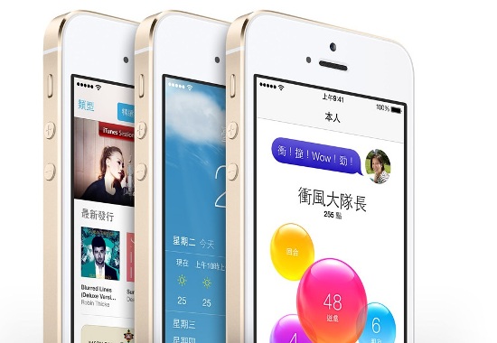 iPhone 5S 香港、新加坡暫不供貨，台灣電信商綁約方案的手機可能一個月後才會供貨正常。