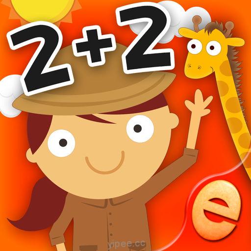 【iOS APP】Animal Math Games for Kids 動物數學遊戲