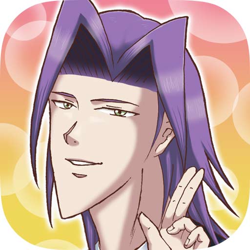 【iOS APP】学園ハンサム 帥氣學園~BL RPG