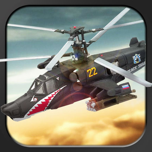 【iOS APP】Black Shark HD – Flight Simulator for iPad 黑鯊飛行射擊遊戲