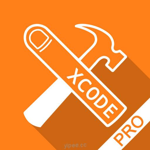 【iOS APP】Interactive courses for Xcode5 互動教學 Xcode5