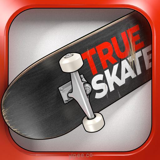 【Android APP】True Skate 乘風奔馳~暢快隨心的滑板遊戲