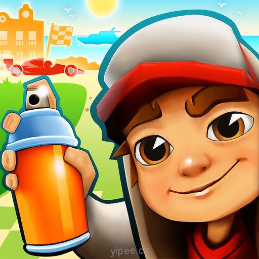 【iOS APP】Subway Surfers 鐵道衝浪者