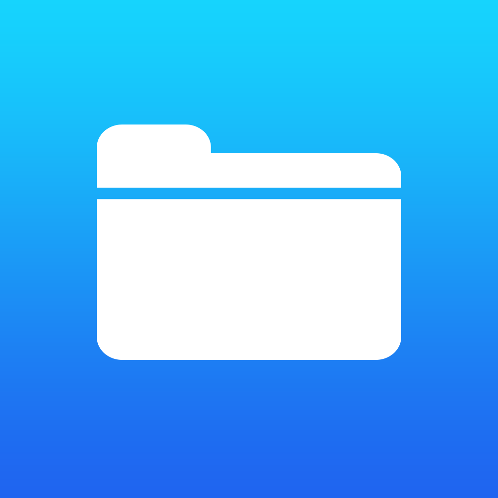 【iOS APP】File Manager App 實用檔案管理軟體