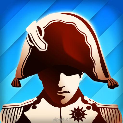 【iOS APP】European War 4: Napoleon 歐陸戰爭4: 拿破崙