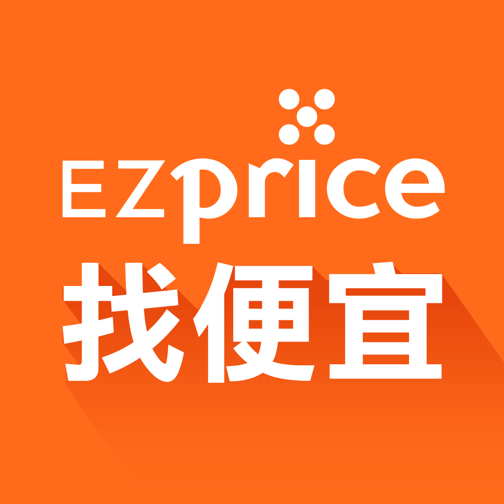 【iOS APP】EZprice 找便宜