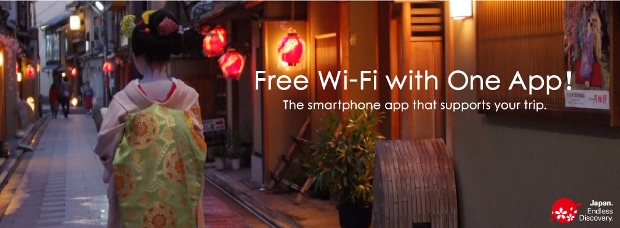 裝了這個 App，在日本就可以找到免費上網的 Wi-Fi！