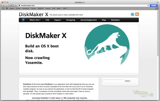 make a mac osx install usb 1