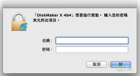 make a mac osx install usb 13