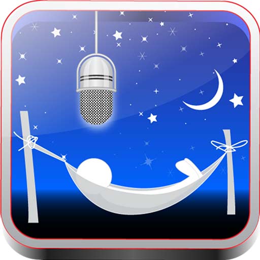 【iOS APP】Dream Talk Recorder Pro 夢話記錄器