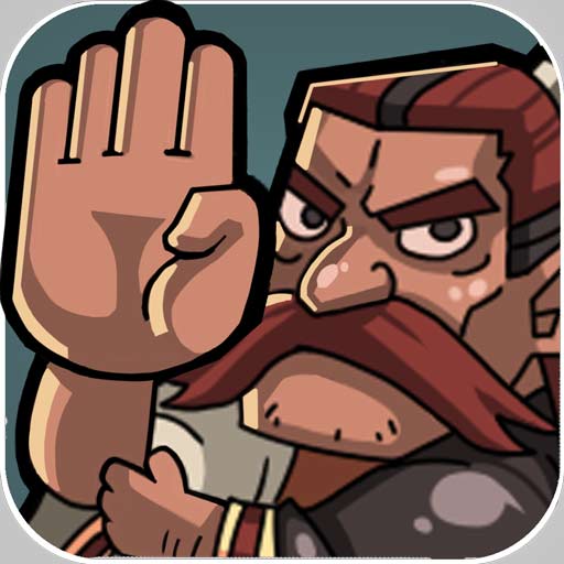 【iOS APP】AncientForce TD 塔防江湖2 四方盟