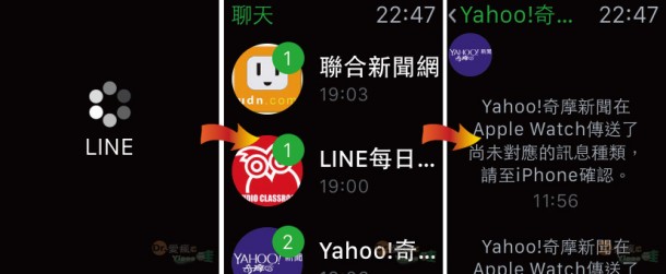 4-在-Apple-Watch-安裝-App