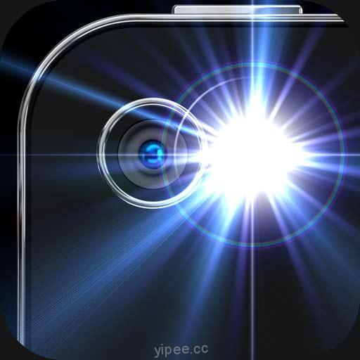 【iOS APP】Flashlight ® 讓你不怕停電的手電筒軟體