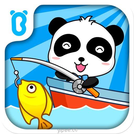 【iOS APP】Happy Fishing by BabyBus 寶寶釣魚