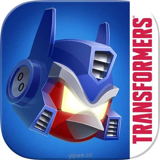 【iOS APP】Angry Birds Transformers 憤怒鳥之變形金剛