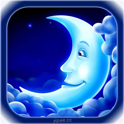 【iOS APP】Beautiful Moon Wallpaper & Background 美麗月夜背景桌布
