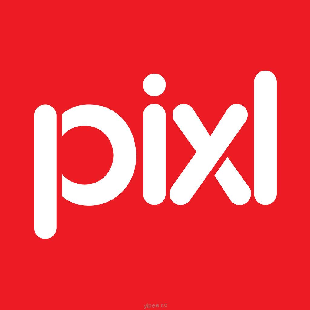 【iOS APP】Pixl 展現照片中畫素的美