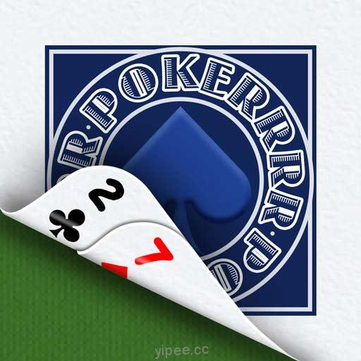 【iOS APP】Pokerrrr 哥們的撲克室