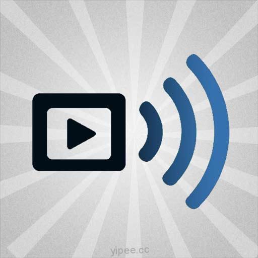 【iOS APP】iPlayTo 無線分享影音軟體