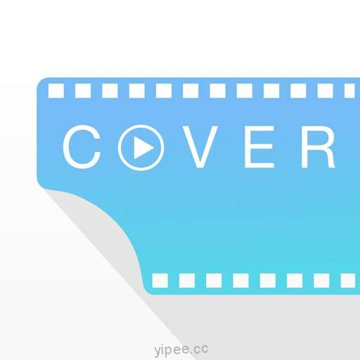 【iOS APP】Video Cover 影片封面製作器