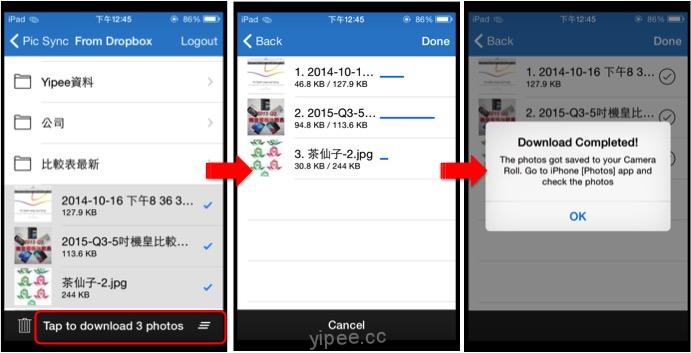Pic Sync for Dropbox-4