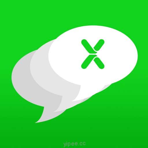 【iOS APP】ExcelSMS – Group Text from Excel 群發訊息小幫手