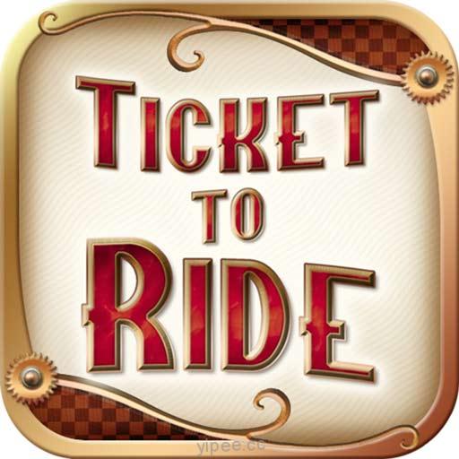【iOS APP】Ticket to Ride 鐵道大亨 iPad 版