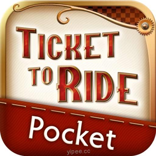 【iOS APP】Ticket to Ride Pocket 鐵道大亨 iPhone 版