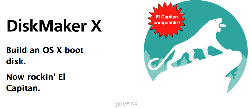 【教學】輕鬆用 Diskmaker X 製作 Mac Os X El Capitan Ver 10 11 開機隨身碟 Dr 愛瘋