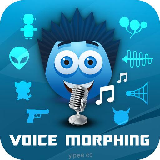 【iOS APP】Voice Morphing 有趣的變聲軟體