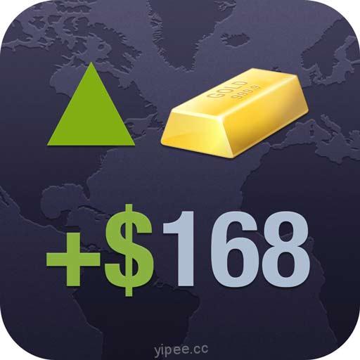 【iOS APP】Merc – commodity trading game 低買高賣縱橫商海~商品交易的遊戲