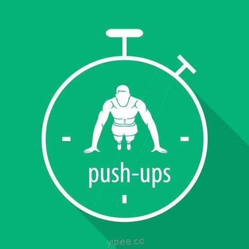 【iOS APP】Push-up Variations 變化式伏地挺身