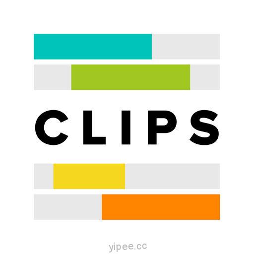 【iOS APP】Clips Video Editor 好簡單、好方便的影片編輯軟體