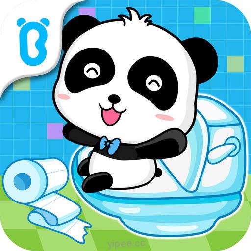 【iOS APP】Toilet Training – Baby’s Potty 自己上廁所~寶寶巴士