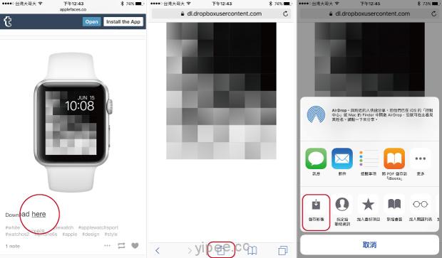 Apple-Watch-Faces