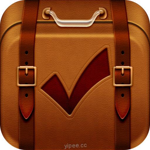 【iOS APP】Packing (+TO DO!) 旅行待辦事項任務和行李單助手