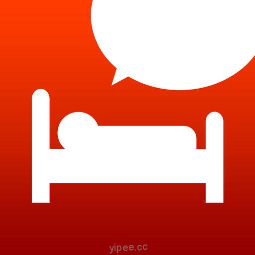 【iOS APP】Sleep Talk Recorder 睡眠夢話記錄儀